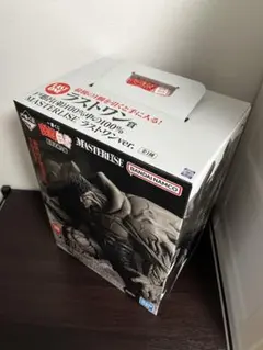 【新品】幽☆遊☆白書 一番くじ ラストワン賞 戸愚呂(弟)＋オマケ