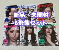 ルセラフィムLESSERAFIM SPAGHETTI コンパクト盤 6形態セット