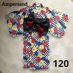 Ampersand 浴衣 帯セット 120cm モダン