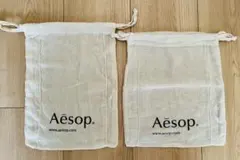 Aesop イソップ 巾着 ショッパー 2枚セット