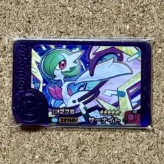 ポケモンフレンダ ベストタッグ2弾 2-2-005 サーナイト[☆5]