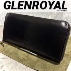 【romeo様専用！】グレンロイヤル グレンロイヤル ラウンドファスナー長財布黒のサムネイル