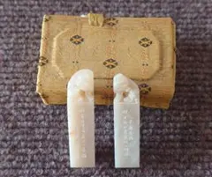 Item thumbnail for item 37154f69-0c17-4f73-8524-ad014406a07c