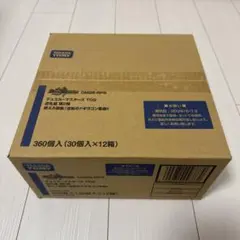 2026年最新】デュエルマスターズ 未開封 カートンの人気アイテム