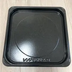 2026年最新】NE-C23E1の人気アイテム - メルカリ