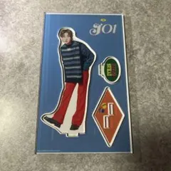 JO1 POPUP 金城碧海 アクリルスタンド