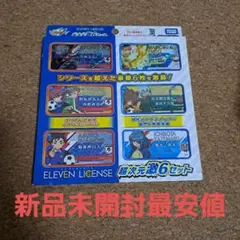 Item thumbnail for item d4ea6afa-ff0a-4a91-81d5-a123f3982bfc