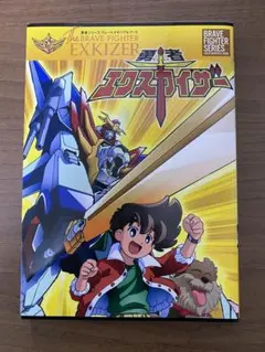 機動戦士Zガンダム　戦闘カードゲーム　やのまん 未開封】やのまん 機動戦士Zガンダム 戦闘カードゲーム - メルカリ