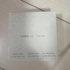 ORbis U トライアルセット N
