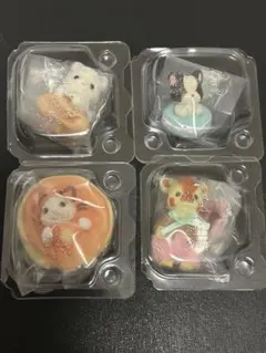 シルバニアファミリー キラキラくじ ハッピースイーツ G賞 4種セット