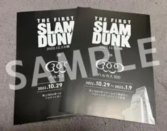 Item thumbnail for item c94eefd7-f273-4244-946c-d6b670ddfb28