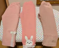 子ども服　裏起毛ズボン【80-90】3枚セット