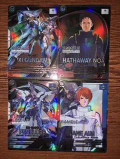 機動戦士ガンダムアーセナルベース FQシーズン06