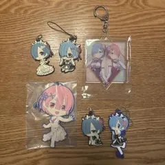リゼロ　ラバスト　レムラム　まとめ売り