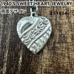 2026年最新】スイートハートジュエリーの人気アイテム - メルカリ