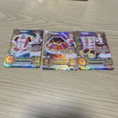アイカツ プレミアムレアカード3枚セット