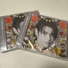 【新品未開封】原因は自分にある。　文藝解体新書　武藤潤盤　CD 2枚