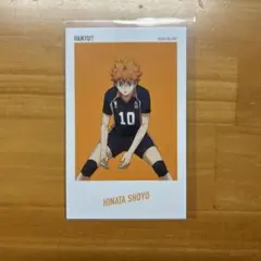 Item thumbnail for item ab5da1f6-211f-44c7-a566-4a71e3c85170