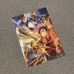 Item thumbnail for item af45a7ab-3e02-41b2-b584-5da01432ffd3