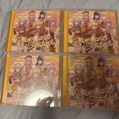 プロセカ　レオニ　CD