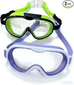 【未開封新品】水泳ゴーグル UVカット 曇り止め 2個セット