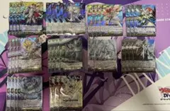 ヴァンガード初期 撃退者ファントム・ブラスター・Abyss pスタン