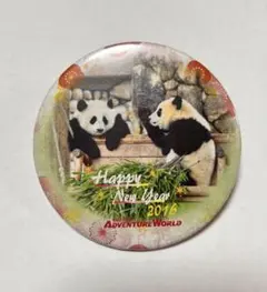 RinRin様 リクエスト 2点 まとめ商品