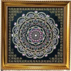 Item thumbnail for item fa820037-702a-4d48-b42a-04b32533a97a