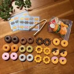 Robin様 リクエスト 2点 まとめ商品 - メルカリ