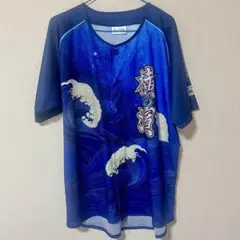 1回着用 ベイスターズ スターナイト 2024 ユニフォーム