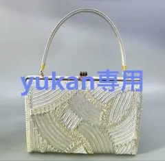 Item thumbnail for item 38908b41-e5bc-4250-bbcb-1bc422a7684e