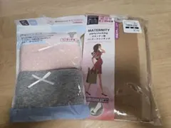 マタニティパンティストッキング2足セット