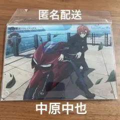 文豪ストレイドッグス 中原中也 バイクセット にろ on X: 