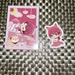 アイナナ ベビコミュ フォトカ 狗丸トウマ