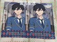 あんスタ 特典イラストカード 氷鷹北斗