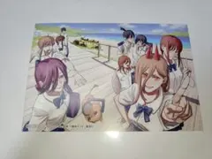 チェンソーマン 11巻 特典 ポストカード