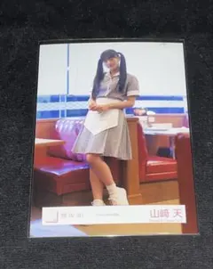 2026年最新】cool 生写真の人気アイテム - メルカリ