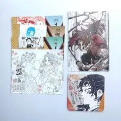 鬼滅の刃　継國縁壱　紙類　アートコースター　6枚セット