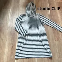 スタジオクリップ　ボーダー柄フード付き長袖チュニック