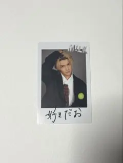 M!LK 佐野勇斗 SMILEPOP！スマポ チェキトレカ