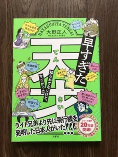 asrk.y  プロフィールご確認下さい様 リクエスト 2点 まとめ商品