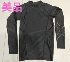 ★【美品】2XU ブラック 長袖 コンプレッションウェア Lサイズ ブラック