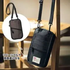 スマホポシェット　スマホケース　ショルダーバック　リバーシブル　ブラック　新品