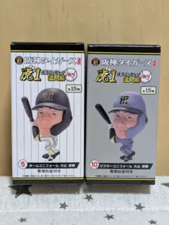 2025年最新】阪神タイガースフィギュアの人気アイテム - メルカリ