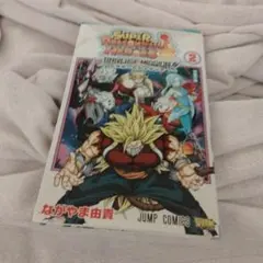 Item thumbnail for item 176d66b4-a8c0-423d-863c-d5169f078e41