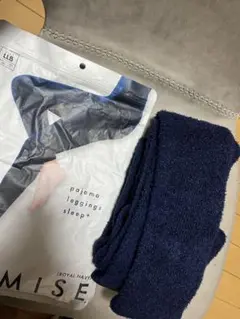 R*♡様 ベルミス　大きいサイズ　LLB パジャマレギンス