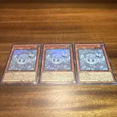 に**こ様専用 遊戯王 マルチャミー・フワロス スーパーレア 3枚セット