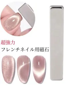 るっこら様 リクエスト 2点 まとめ商品