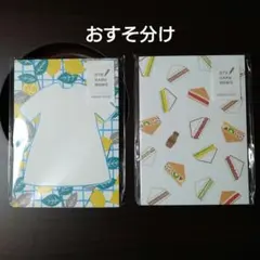 Item thumbnail for item c33bab50-5a68-4864-aeaa-ce129eead88e