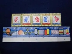 2025年最新】中国切手 1973の人気アイテム - メルカリ